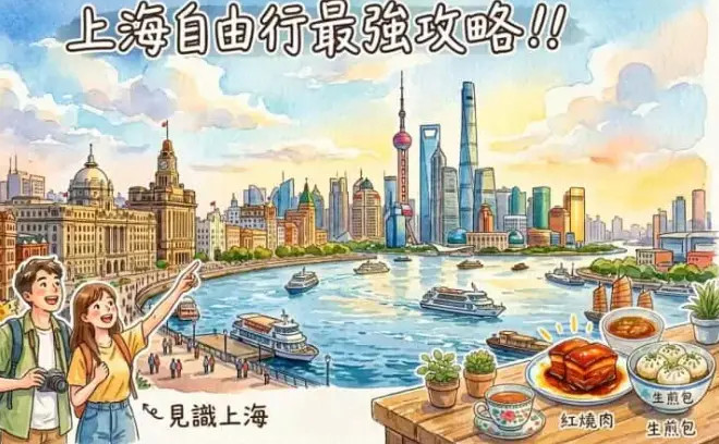中成智谷创意园老铁轨摄影俱乐部会所到底值不值得周末专门跑一趟？我劝你先看完再决定